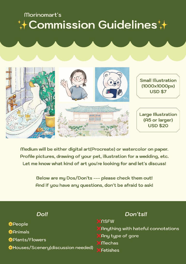 Commission Guideline(ENG)